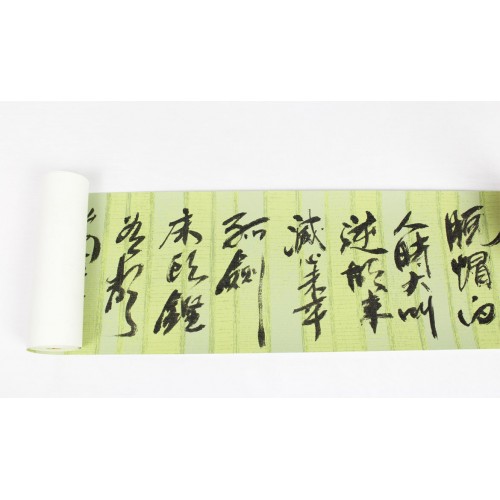 陸遊詩 - 三十六尺