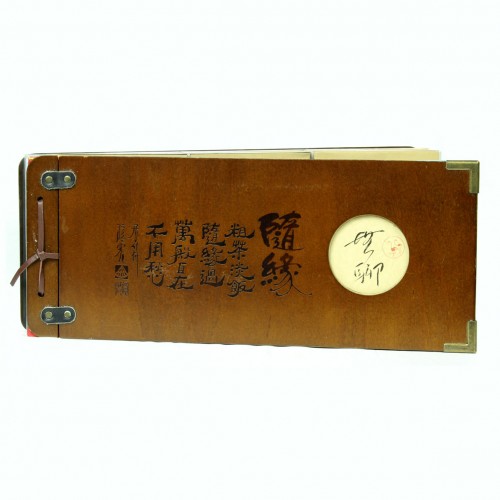 活頁資料冊 - 封面（無聊）