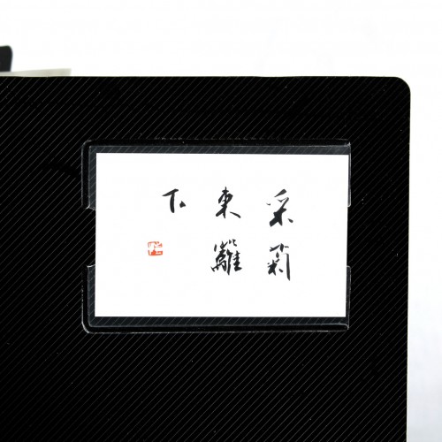 文件夾 - 隨意寫