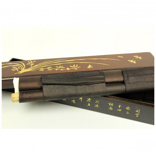 司空圖二十四詩品