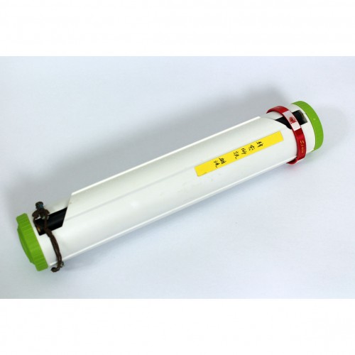 韓愈 - 師說 - 雜說 - 環保書法藝術