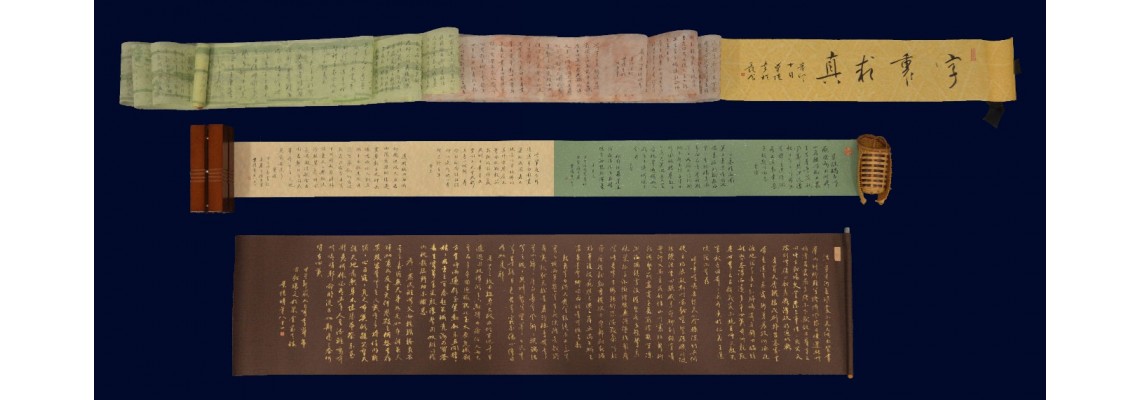 Confucian, Buddhist and Taoist Selections